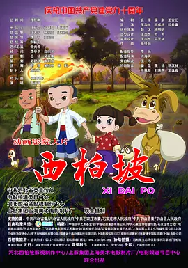 欧美精品99久久久